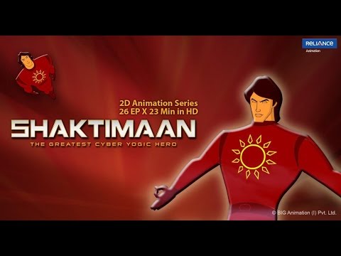 Shaktimaan Serial Title Song Mp3 Download